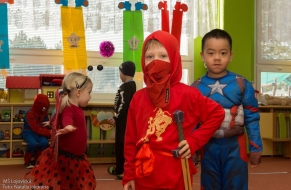 Karneval 15.2.