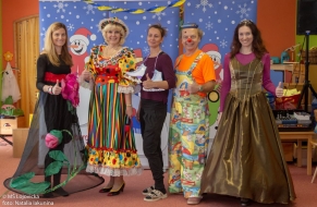 Karneval 21.2.